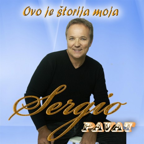 Cviće moje