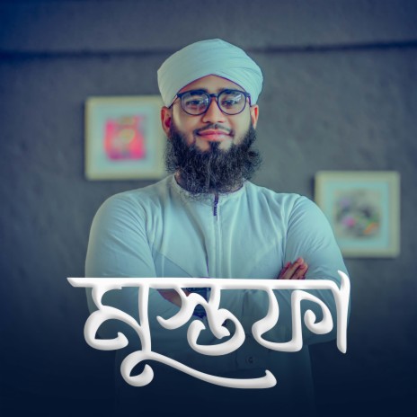 Mustofa | Boomplay Music