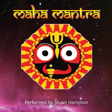 Maha Mantra | Boomplay Music