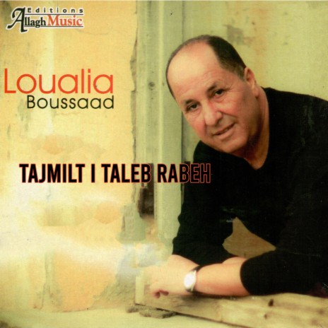 Tajmilt i Taleb Rabeh | Boomplay Music