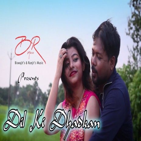 Dil Ki Dharkan | Boomplay Music