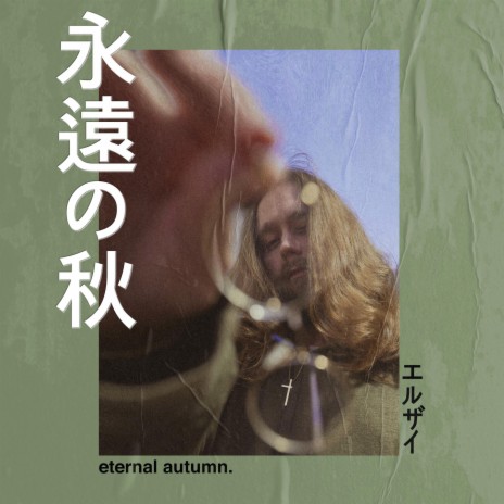 eternal autumn | Boomplay Music