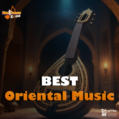 Soft Oriental Music | Boomplay Music