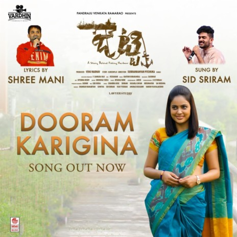 Dooram Karigina(Sid Sriram) | Boomplay Music