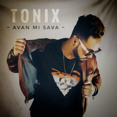 Avan mi sava | Boomplay Music