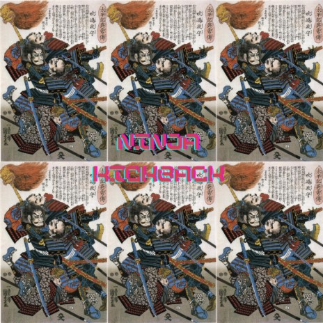 Ninja KickBack | Boomplay Music
