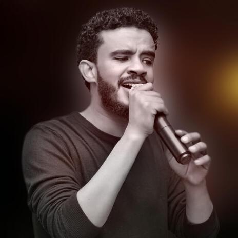 يا مواسم | Boomplay Music