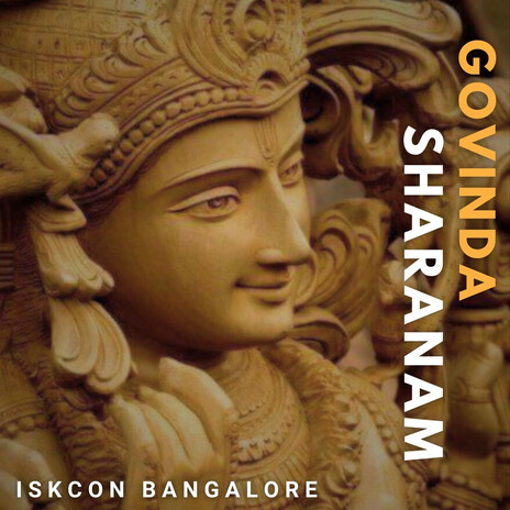 Hare Krishna Mantra | Boomplay Music