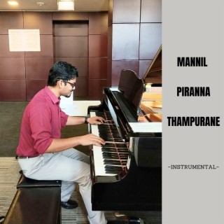 Mannil Piranna Thampurane (Instrumental)