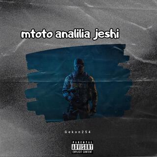 Mtoto analilia jeshi