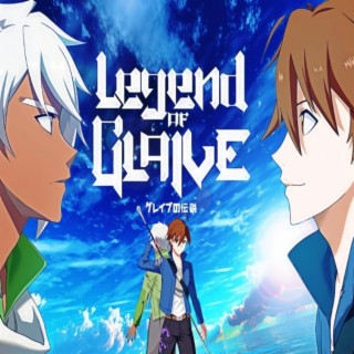 The Legend of Glaive: EP.1 - Prologue (Drama CD)