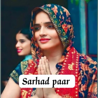 Sarhad Paar