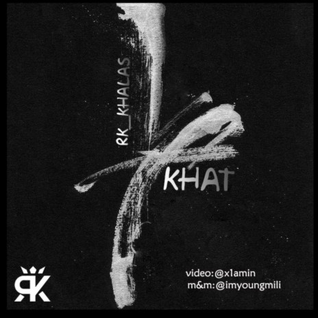 khat | Boomplay Music