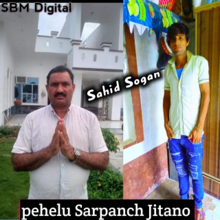 Pehelu Sarpanch Jitano