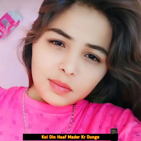 Koi Din Haaf Mader Kr Dungo | Boomplay Music