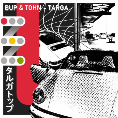 Targa ft. Tohn | Boomplay Music