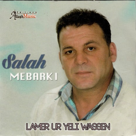 Lamer Ur Yeli Wassen | Boomplay Music