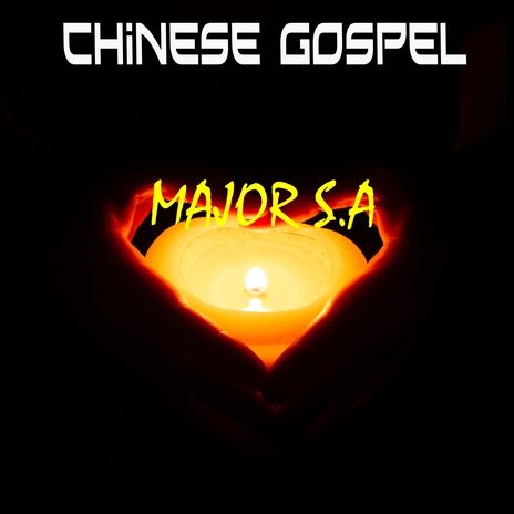 Chinese Gospel | Boomplay Music