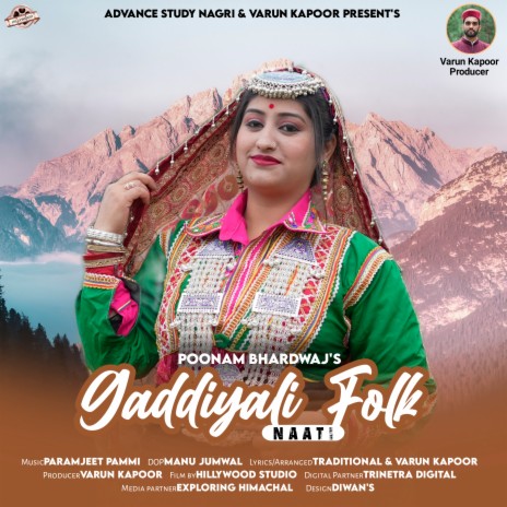 Gaddiyali Folk Naati | Boomplay Music