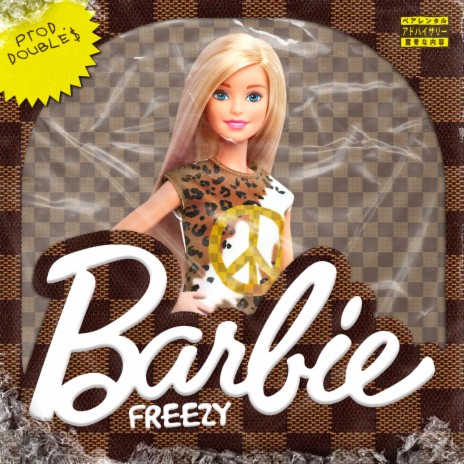 Barbie | Boomplay Music