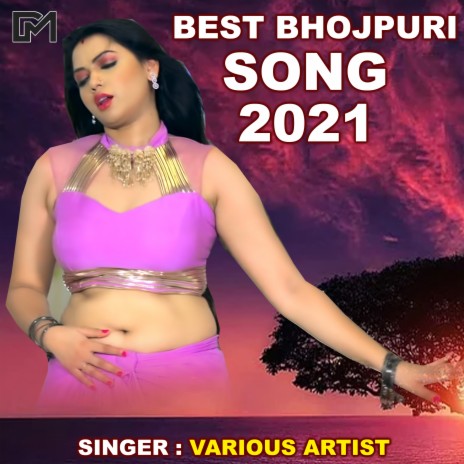 Daija Deve Ke Rupaiya Hazar (Bhojpuri Song) ft. Kavita Yadav | Boomplay Music
