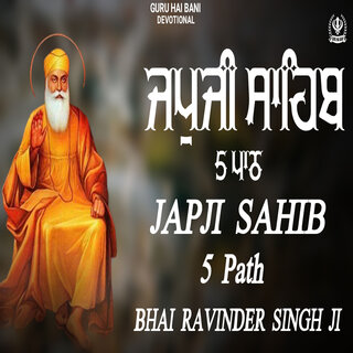 Japji Sahib 5 Path