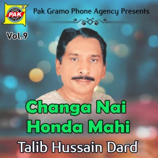 Changa Nai Honda Mahi