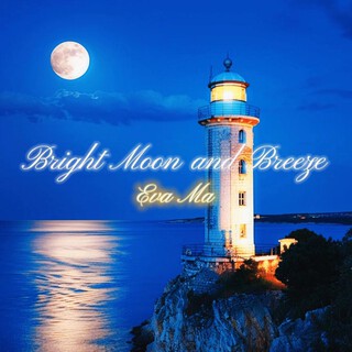 Bright Moon and Breeze lyrics | Boomplay Music