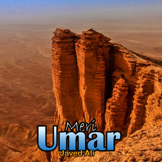 Meri Umar