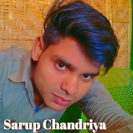 Sarup Chandriya Mewati Song | Boomplay Music