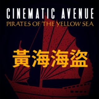 Pirates of the Yellow Sea