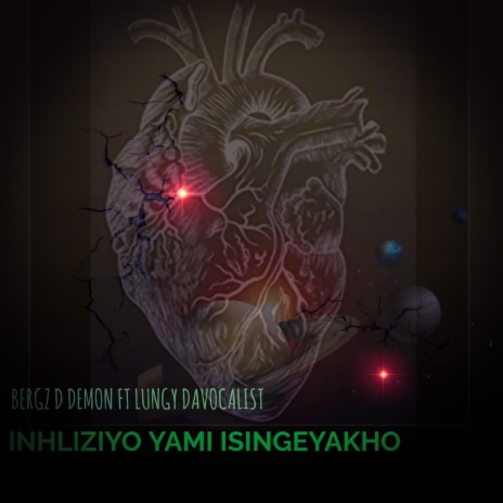 INHLIZIYO YAMI ISINGEYAKHO | Boomplay Music