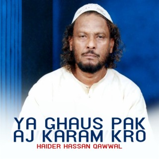 Haider Hassan Qawwal