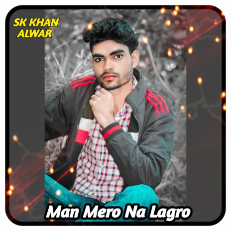 Jangal Ko Kam | Boomplay Music