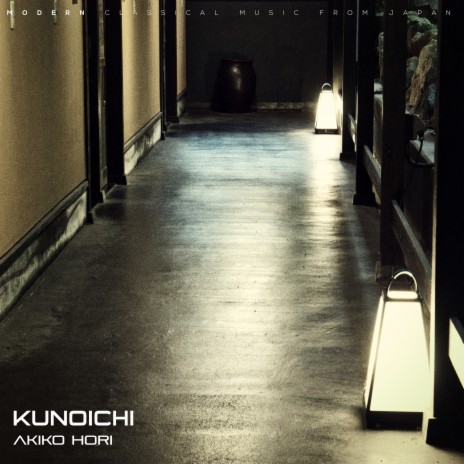 Kunoichi | Boomplay Music