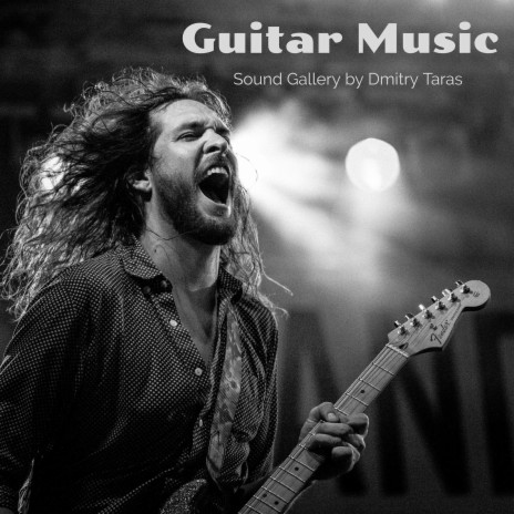 Guitar Music | Boomplay Music