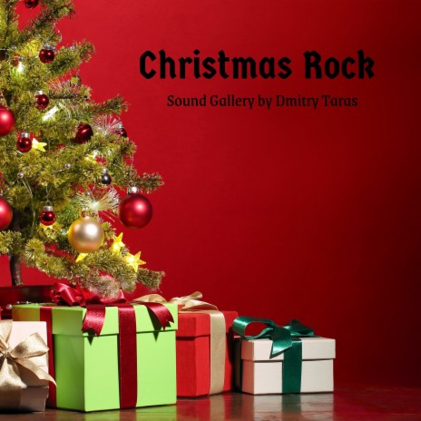 Christmas Rock | Boomplay Music