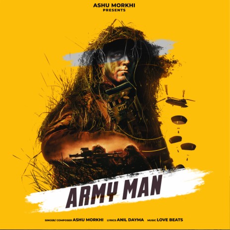 Army Man