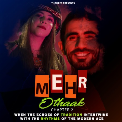 Mehr (Othaak 2) ft. Mubarak Dad & Pari Zafar