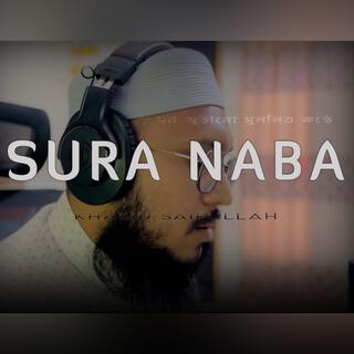 Surah Naba