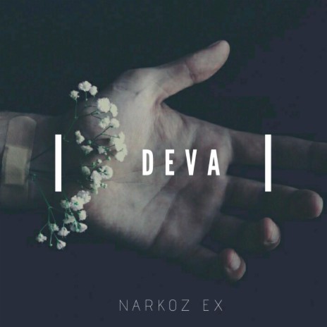 Deva | Boomplay Music