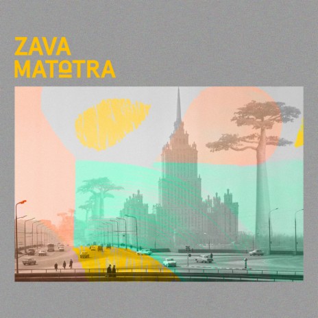 Bana Matotra | Boomplay Music