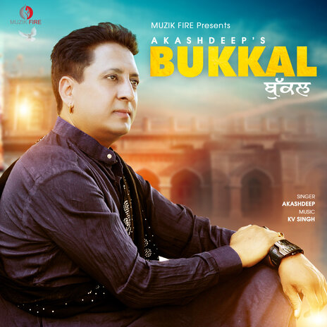 Bukkal | Boomplay Music