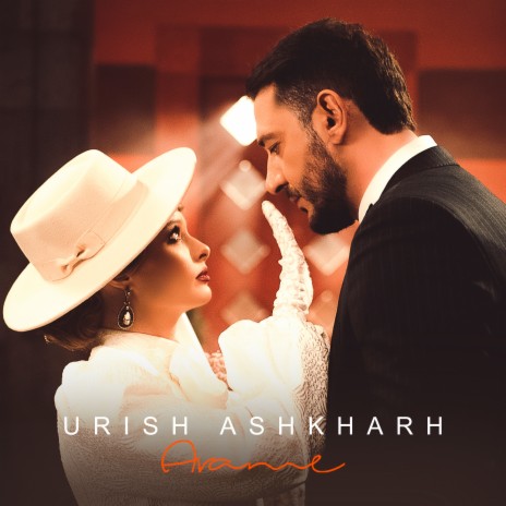 Urish Ashkharh | Boomplay Music