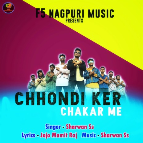 Chhondi Ker Chakar Me | Boomplay Music