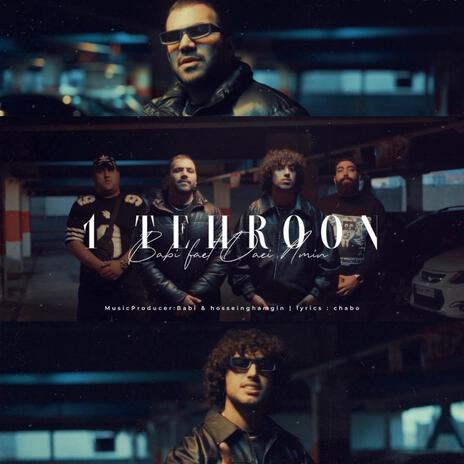 Yek Tehroon ft. Daei Amin | Boomplay Music