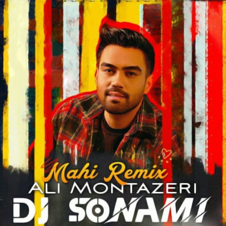 Mahi (DJ Sonami Remix) | Boomplay Music