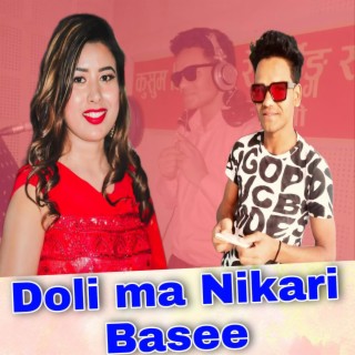 Doli ma Nikari Basee