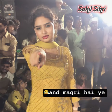 And magri hai ya | Boomplay Music