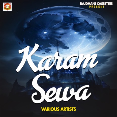 Karam Sewa | Boomplay Music